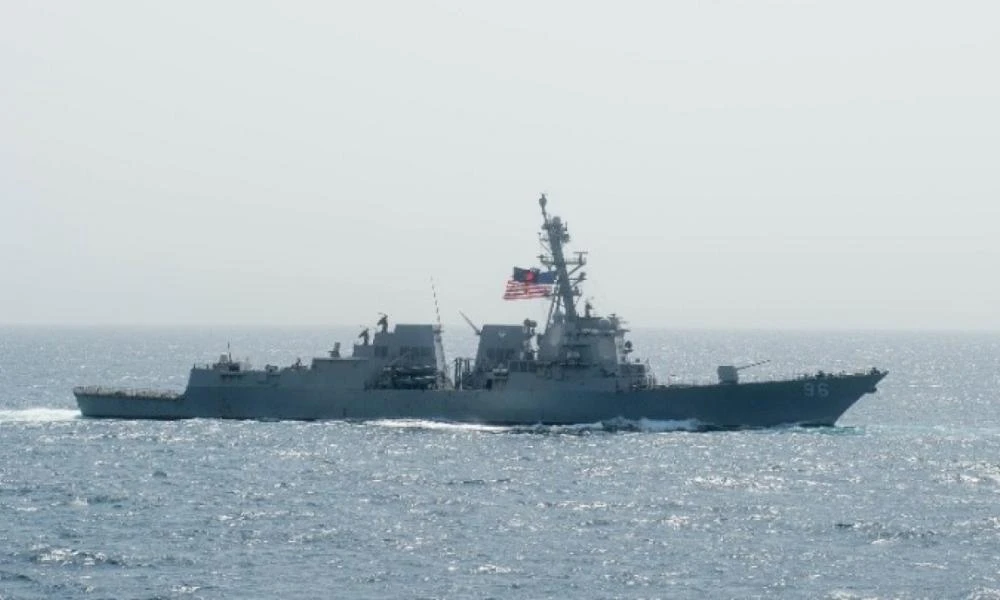 Αμερικανικό πολεμικό πλοίο κατέρριψε drone των Χούτι της Υεμένης στην Ερυθρά Θάλασσα